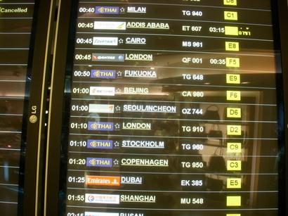 6gate board.JPG